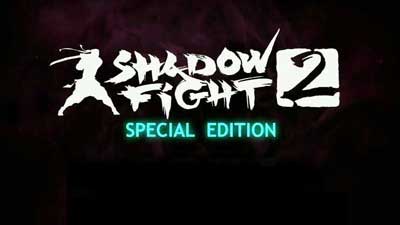 Shadow Fight 2 Special Edition на Android